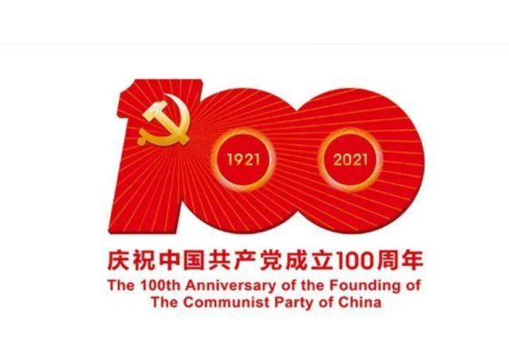 Alternate Text